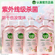 滴露（Dettol）香氛自然衣物消毒液1L*4  留香48H洗衣除汗臭 兒童玩具殺菌消毒水
