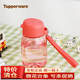 特百惠（Tupperware）特價處理/微花水杯合集/多種容量/多種款式便攜隨手杯水杯子 嘟嘟企鵝杯350ml-顏色隨機-微花