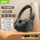 宏碁（acer）OHR305頭戴式藍牙耳機ANC主動降噪重低音無線耳麥長續航電腦網課游戲運動適用蘋果華為小米黑色