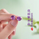 桑瑪S999純銀天然紫水晶耳釘耳飾女高級(jí)感耳環(huán)七夕情人節(jié)禮物送女朋友
