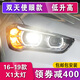 longding light適用于寶馬X1大燈總成16-19款X1改裝LED大燈低升高配天使眼日行燈 預約到實體店安裝服務