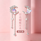 締晶925銀耳夾女無耳洞耳骨釘夾耳式流蘇免耳洞免打孔耳釘不用打孔