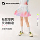 happy nocnoc敲開(kāi)心【不走光】元氣漸變百褶裙兒童透氣內置打底網(wǎng)球短裙