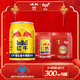 紅牛（RedBull）維生素牛磺酸運動飲料 250ml*6罐/組 功能運動飲料