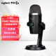 羅技（Logitech） Blue Yeti Nano小雪怪 USB麥克風電腦專業電容麥K歌錄音直播 Yeti Nano 炫酷黑