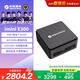機械革命imini E300高性能釋放迷你主機商務臺式機電腦(R7-7445H 16G 512G SSD) 國家補貼