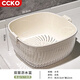 CCKO雙層洗菜盆瀝水籃廚房家用水果盤加厚大容量濾水淘菜洗菜收納籃子 大號雙層濾水籃【奶白】