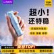 李森【熱銷100W+】自拍桿三腳架演唱會(huì)手機(jī)支架迷你旅行小巧便攜自拍神器直播支架