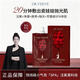 DR.VEEVE五維煥顏凈澈葡萄酶小氣泡駐氧面膜清潔煥亮涂抹面膜 100g*1盒+面膜刷