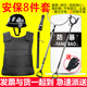 金力盾 安保器材防爆器材八件套防暴鋼叉防刺服盾牌頭盔反恐保安器材架 加強型豪華版防暴8件套
