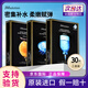 JMsolutionMsolution面膜貼JM水母蜂蜜急救學生男女貼片式面膜 JM水滋養1盒+蜂蜜1盒+水母1盒