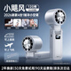 Azeada手持小風扇可折疊usb電風扇桌面掛脖小型半導體制冷冰敷渦輪大風力暴力隨身攜帶超長續航靜音禮物