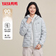 鴨鴨（YAYA）輕薄羽絨服女2026冬季最新款保暖時尚短款鴨絨連帽女士排骨服外套