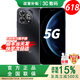 華為智選手機80pro新品5G旗艦 紅外遙控 昆侖玻璃 海量雙存 鴻蒙守護五星級防水抗摔巨量電池+極速快充 星空黑 12G+512GB 藍牙耳機套裝版|180天只換不修+3年保修+碎屏保