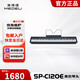 美得理（MEDELI）電鋼琴 SP-C120E 黑色重錘88鍵逐級配重便攜重錘電子鋼琴