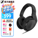 森海塞爾HD300PRO/280PRO/200PRO頭戴式封閉式專業有線監聽耳機 DJ錄音棚錄音有線耳機PC電腦耳機 頭戴耳機 HD200PRO