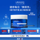 依泉（Uriage）精研修護(hù)強(qiáng)韌面霜50ml保濕滋潤舒緩敏感肌潤膚乳 七夕情人節(jié)禮物