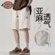 Dickies美式高端潮流冰絲亞麻短褲夏季新款男士休閑寬松直筒五分運動褲子 米白色 【官方正品】 2XL