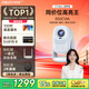 大眼橙C3 Max造夢艙【850CVIA】【TOF對焦】高亮云臺投影儀家用臥室真1080P便攜投影機高清智能家庭影院 【天青藍】C3 Max造夢艙