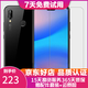 華為 nova3e 5.84英寸劉海全面屏 時尚小巧 智能手機 安卓 華為二手手機 幻夜黑 4G+64GB 9成新