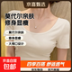 莫代爾大領(lǐng)口短袖t恤女夏季2026新款修身長(zhǎng)袖秋冬體恤正肩上衣886 卡其色 莫代爾螺紋棉 L 建議100-115斤