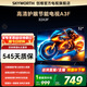 創維電視32英寸 32A3F 高清護眼 金屬全面屏 智能投屏  三重硬件護眼 顯示器 液晶平板電視機 一級能效 32英寸 32A3D升級款