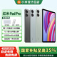 小米平板【國家補貼】Redmi Pad Pro 紅米平板電腦 12.1英寸澎湃OS高刷高清屏學生網課娛樂影音續航 淺灣藍 8GB+256GB