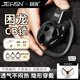 困龍鎖精環cb鎖男用貞j潔鎖男禁欲鎖防出軌貞懆鎖隱形陰莖CD鎖sm 困龍（超小號）CB鎖+輔助帶
