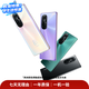 華為（HUAWEI）nova系列二手手機 顏色規(guī)格參考質(zhì)檢報告 華為 nova 3
