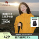 駱駝（CAMEL）戶外沖鋒衣 三合一加絨加厚防水情侶款外套登山服裝 A9W214119-1