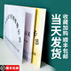 聰益可（CONGYIKE） 不銹鋼亞克力開(kāi)戶(hù)牌公司牌匾招牌銅牌kt門(mén)牌定做泡沫板廣告牌定制 【順豐】40*60 PVC