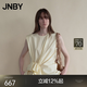 江南布衣（JNBY）【商場同款】26春夏新品襯衫收腰寬松休閑通勤圓領無袖5Q4210870 752/奶酪黃 S