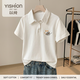 以純（YISHion）純棉翻領(lǐng)polo衫短袖t恤男夏季2025新款潮牌潮流寬松半袖體恤上衣 【601白色-曲線笑臉】 M 建議80-100斤