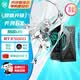 華碩天選6X 16L臺式機游戲主機臺式電腦主機（酷睿U5 225F RTX5060-8GB顯卡 16G DDR5 1TB SSD）