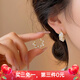 曉色仿珍珠花朵耳環(huán)小眾設(shè)計(jì)耳扣高級(jí)感耳飾女耳環(huán)女2026年新款百搭 花朵耳環(huán)E3157