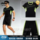 JEEP SPIRIT夏季男士速干短袖T恤套裝透氣運動寬松大碼休閑衣服男裝 黑色 M (90-120斤左右)