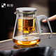 邦田（Bonston）全玻璃內膽飄逸杯茶水分離玻璃泡茶壺懶人泡茶茶具套裝辦公家用 銀色800ml【順豐包郵 質保一年】