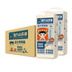 蓓秀民國(guó)風(fēng)復(fù)方山茶油紙尿褲M碼92片（8-16斤適用）【品牌直供 安心品質(zhì)】