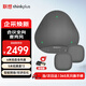 聯(lián)想thinkplus視頻會(huì)議辦公設(shè)備藍(lán)牙會(huì)議全向麥克風(fēng)音響拾音會(huì)議揚(yáng)聲器適用30-70平米(全向麥+收音*2)