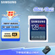 三星（SAMSUNG）128GB SD存儲卡 超高速PRO深藍卡 U3 V30 專業級SD相機卡支持4K高速連拍 讀速200MB/s寫速130MB/s