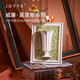 JOYYE威廉·莫里斯畫框插花器花瓶創意家居擺件高檔實用七夕情人節禮物