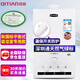 奇田（Qitian）平衡式燃氣熱水器天然氣熱水器燃氣家用熱水器平衡機 洗澡熱水器液化氣 新國標穩(wěn)壓銅水箱 6L 機械款白色 JSG12-A-06 上門安裝天然氣12T