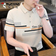 啄木鳥(niǎo)男士短袖T恤2024新款夏季純棉翻領(lǐng)polo衫男裝上衣帶領(lǐng)半袖體恤衫 D2129 卡其色 2XL