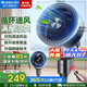 格力（GREE）電風扇家用空氣循環(huán)扇客廳臥室辦公宿舍落地扇渦輪對流換氣扇立式風扇廣角搖頭臺地兩用電扇 【升級遙控定時】澎湃循環(huán)大風量 1902Bg3