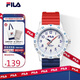 斐樂（FILA）學生手表初高中生生日禮物男女兒童手表考試手表運動表6673-005