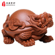 澗溪宜興紫砂茶寵雕塑擺件紫砂壺茶具茶道配件陳洪軍金錢(qián)龜龍龍龜可養