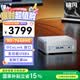 銘凡UM760 Plus銳龍R5-7640HS迷你主機(jī)電腦2.5G網(wǎng)口mini小主機(jī)辦公游戲臺式機(jī)國家補(bǔ)貼15% 16G+512G