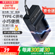 蒂森特（dste）適用于索尼 DSC-W300 W55 W80 W30 W150 HX9 H20 H50 H70 N1 T100 T20 W35 相機電池 NP-BG1充電器