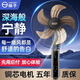 揚子（YAIR）揚子電風扇落地扇家用大風2026新款立式宿舍定時搖頭靜音節能省電 18英寸鋁葉機械款【銅芯電機】