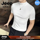 JEEP SPIRIT純棉短袖T恤感半高領男t恤中領打底衫男士彈力修身百搭緊身 白色 (155-165斤) 3XL